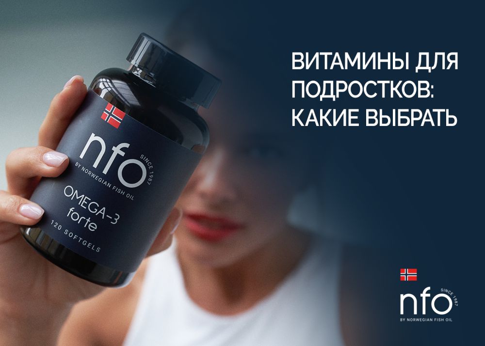 Советы, как улучшить память и работу мозга подростку 16-17 лет